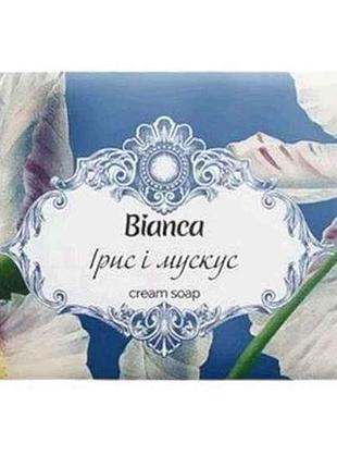 Крем-мыло 200г косметическое ирис и мускус тм bianca