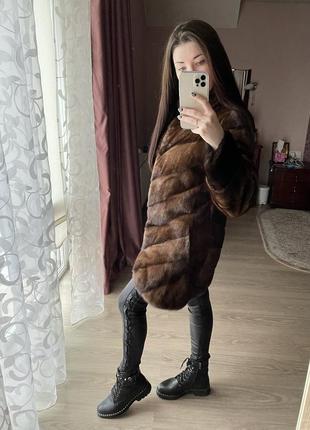 Норкова шуба