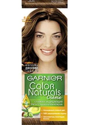 Крем-краска стойка карамель color naturals (тон 6.34) тм garnier
