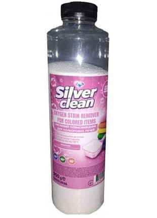Відбілювач 900г кисневий тм silver clean