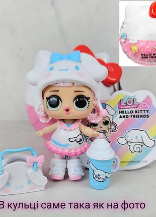 Кукла lol surprise hello kitty and friends cinnamoroll swirl кукла лол хелло китти и друзья. 523840