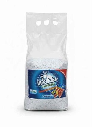 Стиральный порошок 10кг universal тм der waschkaiser