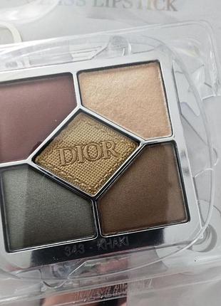 Палетка теней dior 343 khaki