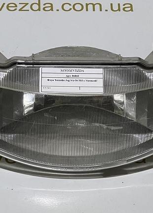 Фара yamaha jog sa-16j/sa-36j/sa-39j/sa-55j/sa-56j japan з дефектами!