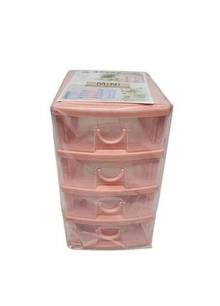 Комод-мини 4 розовый 11*14*19см 178-4 пластик тм prc