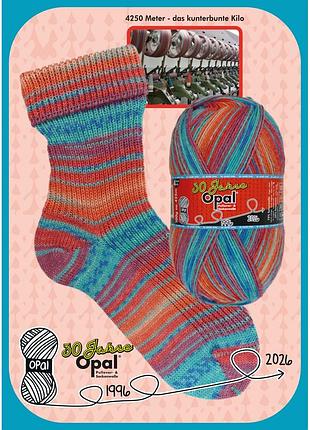 Opal - 30 jahre opal, 11743
