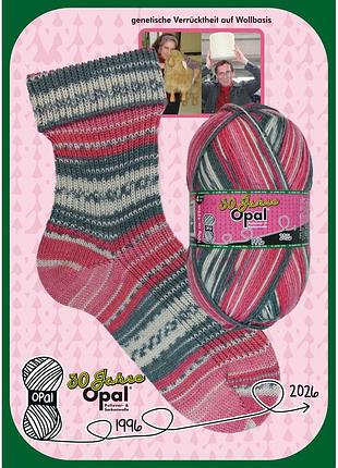 Opal - 30 jahre opal, 11747