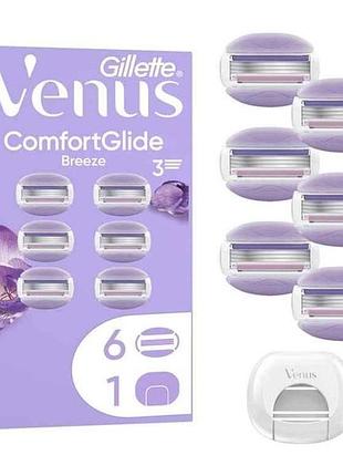 Картридж 6шт для гоління (леза) жіночі venus comfortglide breeze чохол для лез тм venus