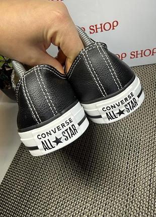 Оригінальні кросівки кеди converse шкіряні
