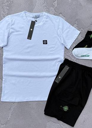 Белая футболка stone island + шорты черные стон айленд с патчем летний костюм