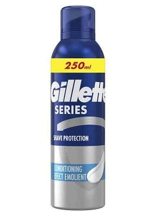 Пена для бритья 250мл series conditioning с маслом какао для мужчин тм gillette