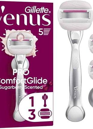 Станок для бритья 5лезвия 1шт женский pro comfortglide sugarberry с 3 сменными картриджами держатель для душа тм venus