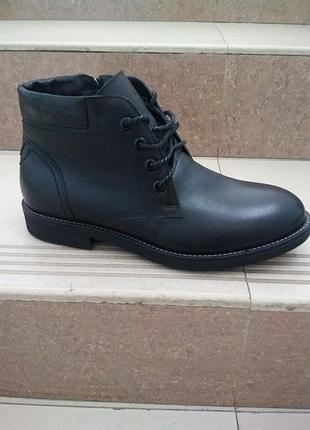 Классический ботинок на цегейке на широкую ногу