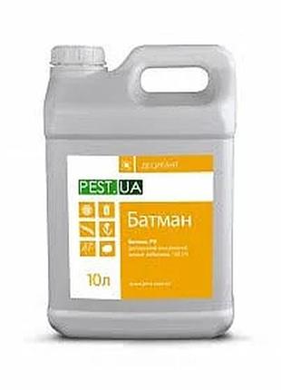 Десикант батман 10 л