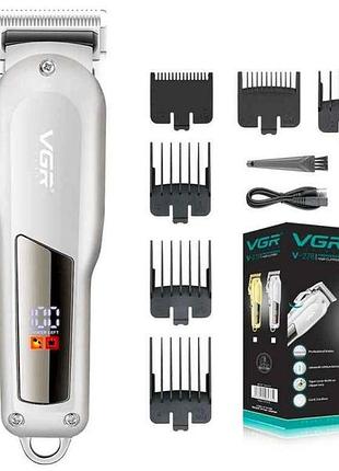 Тример 5вт акумулятор v-278 silver professional, 6 насадок, led дисплей тм vgr