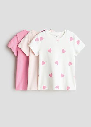 Футболка дитяча h&m 3 шт в наборі