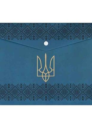 Папка-конверт a4 синій на кнопці, ukraine decor, вишиванка bm.3970-68 тм buromax