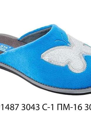Капцы р.41 комнатные жен. арт.88-14 уц no1487 3043 с-66 пм-16 3043 с-38 тм belsta