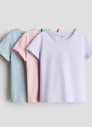 Футболка дитяча h&m 3 шт в наборі