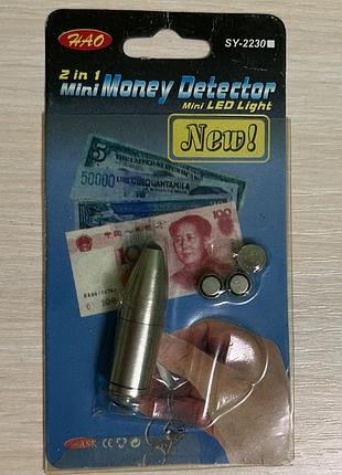 Детектор для банкнот