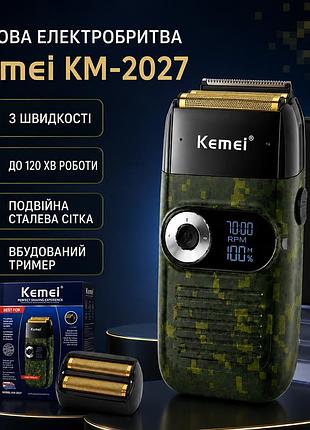 Електрична бездротова бритва для чоловіків, usb-c, kemei km-2027, піксель чоловіча акумуляторна електробритва шейвер