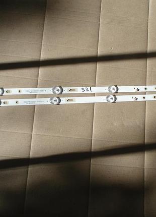 Led підсвітка 32" sj.sb.d3200601-3030gs-m l32p2  комплект.