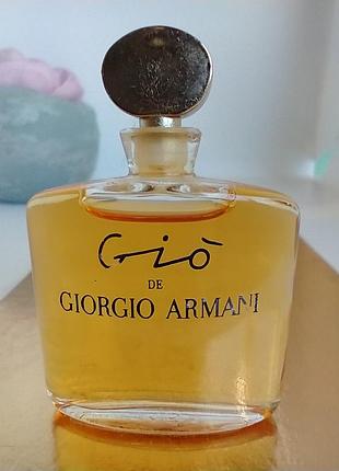 Gio giorgio armani оригинал винтаж миниатюра 5мл
