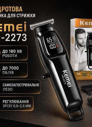 Машинка для стриження, 3 насадки, usb-c, kemei km-2273, чорна акумуляторна машинка для стриження волосся бездротовий тример
