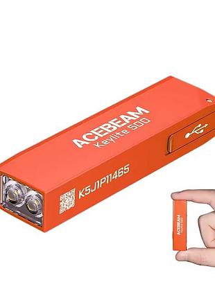 Ліхтар наключник acebeam keylight 500 orange