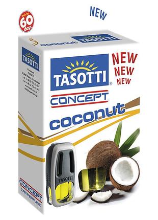 Ароматизатор для авто на обдув "concept" coconut (кокос) 8мл tasotti