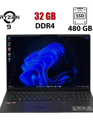 Ультрабук б-клас asus vivobook s16 m5606wa / 16" (3200x2000) oled / amd ryzen ai 9 hx 370 (12 (24) ядер по 2 - 5.1 ghz) / 32 gb