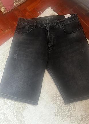 Valentino jeans