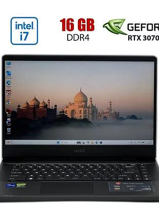 Ноутбук б-класс msi vector gp66 12ugs / 15.6" (1920x1080) ips / intel core i7-12700h (14 (20) ядер по 2.3 - 4.7 ghz) / 16 gb ddr4