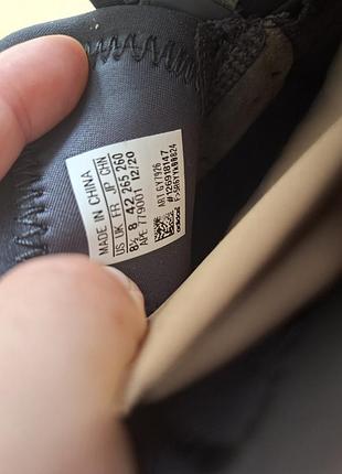 Adidas  yzy 2