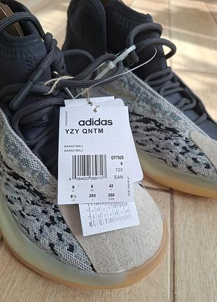 Adidas  yzy 5