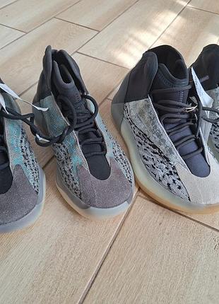 Adidas  yzy