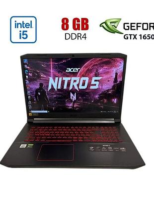 Ігровий ноутбук б-клас acer nitro 5 an517-52 / 17.3" (1920x1080) ips / intel core i5-10300h (4 (8) ядер по 2.50 - 4.5 ghz) / 8 gb
