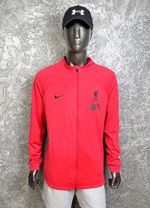 Nike dri-fit liverpool кофта олимпийка xl размер футбольная розовая