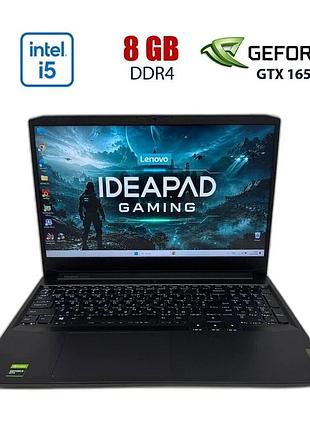 Ноутбук б-клас lenovo ideapad gaming 3 15ihu6 / 15.6" (1920x1080) ips / intel core i5-11320h (4 (8) ядер по 2.5 - 4.5 ghz) / 8 gb