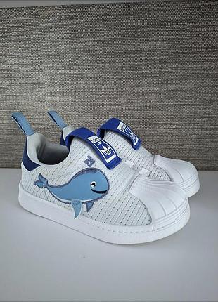 Кроссовки adidas superstar 360 primeblue little kid «кит». eur-28