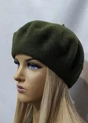 Берет классический из мягкого фетра цвета уточняем зеленый