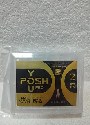 Многоразовые верхние формы youposh nail patch arc almond для моделирования архитектуры ногтей.