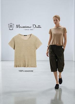 Massimo dutti топ футболка зі 100% конопель