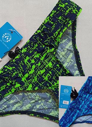 Плавки пляжные для мальчиков 40 голубые