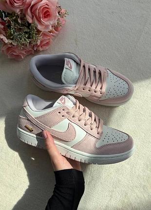 Стильні жіночі кросівки nike sb dunk low sail pearl pink