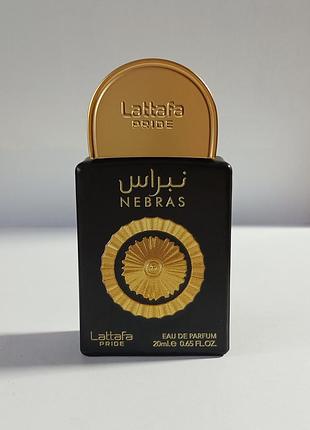 Lattafa nebras parfum 20 ml