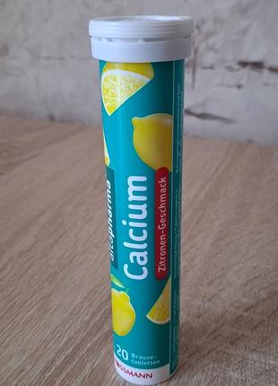Кальций altapharma ничечья в виде шипучих таблеток, 20 шт, 90 г