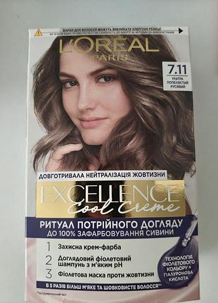 Фарба для волосся l'oréal , тон 7.11