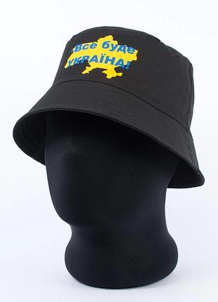 Панама с украинской символикой