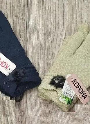 Перчатки женские и подростковые вязаные однотонные